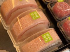 -奈雪的茶(优特汇店)