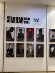 -小阿福儿童摄影(华中智谷店)