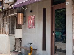 -Again Coffee Roaster(香蜜湖店)