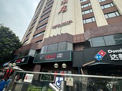 -广州中国大酒店
