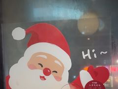 -千牛将·鲜牛肉火锅(开元路店)