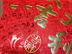 -海景壹号大酒店(滨湖店)