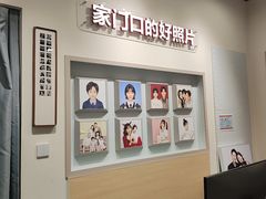 -方快PLUS照相馆(上海中环百联店)