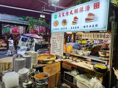 -清真马文肉丸胡辣汤(回民街店)