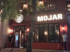 -么哈MOJAR(北京五道口店)