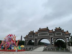 门面-顺峰山公园