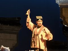 -虹桥艺术中心