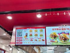 -塔斯汀中国汉堡(江夏地铁站店)
