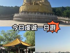 -千佛山风景名胜区