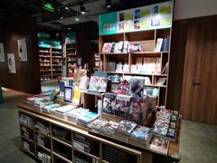 -扶光书店(中环店)
