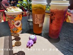 -茶话弄(中贸广场店)