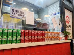-螺少野柳州螺蛳粉(鱼化寨地铁商业街店)