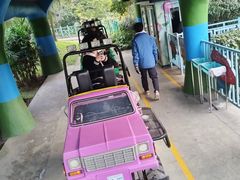-成都欢乐谷