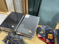 -三联韬奋书店(宽窄巷子店)