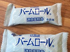 -瑞幸咖啡(广东外经贸大厦店)