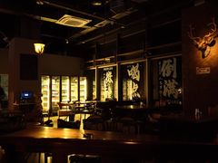 -故遥酒馆.赛事直播