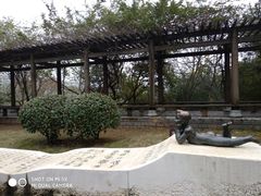 -敬亭山风景名胜区