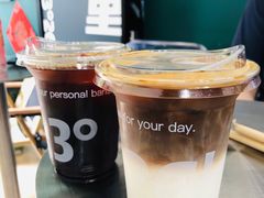 -2326 Coffee Roaster咖啡豆可选店(林肯公园店)