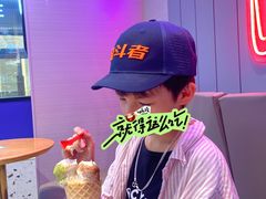 -DQ·蛋糕·冰淇淋(三亚青春颂店)