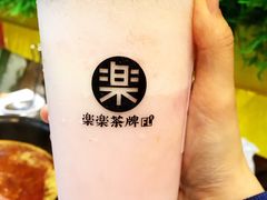-LELECHA乐乐茶(美罗城店)