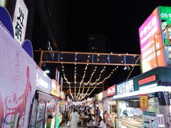 -中贸广场