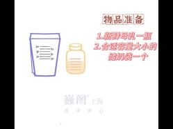 -巍阁高端月子会所