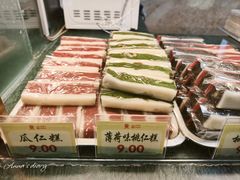 -四宜糕团店(南大街店)