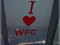 -WFC会仙楼观景台