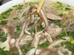 -熊氏牛羊杂粉(龙眼井总店)