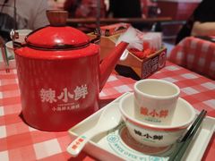 -辣小鲜·南昌大排档(船山路店)