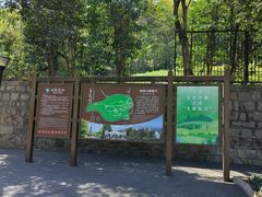 -上海佘山国家森林公园西佘山园