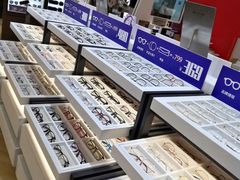 -沫芮眼镜·蔡司·依视路·尼康明月(环创店)