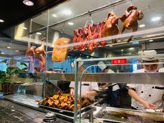 -渔旺喜宴(银座店)