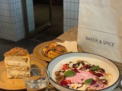 -BAKER&SPICE(安福路店)