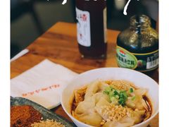 红油抄手-付小姐在成都(中山公园店)