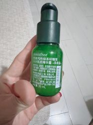 -悦诗风吟innisfree