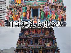 -马里安曼兴都庙