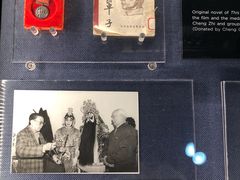 -上海电影博物馆