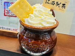 -KUNCHA鲲茶·江西制茶(铜锣湾店)