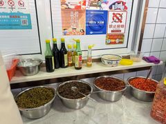 -李易面馆(高桥店)