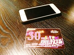 -欢乐牧场(T12店)