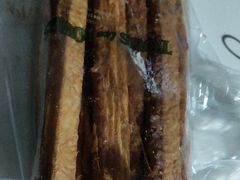 -多乐之日(和平伊势丹店)