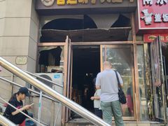 -晋运胡子大盘鸡(南中环店)