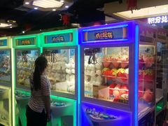 -PAWTOY爪e玩偶店(天兴罗斯福店)