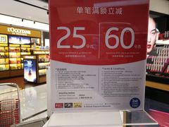 -吉隆坡国际机场