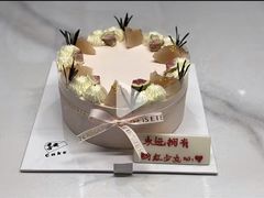 -5Cake五度无蔗糖低脂蛋糕(陶然亭店)