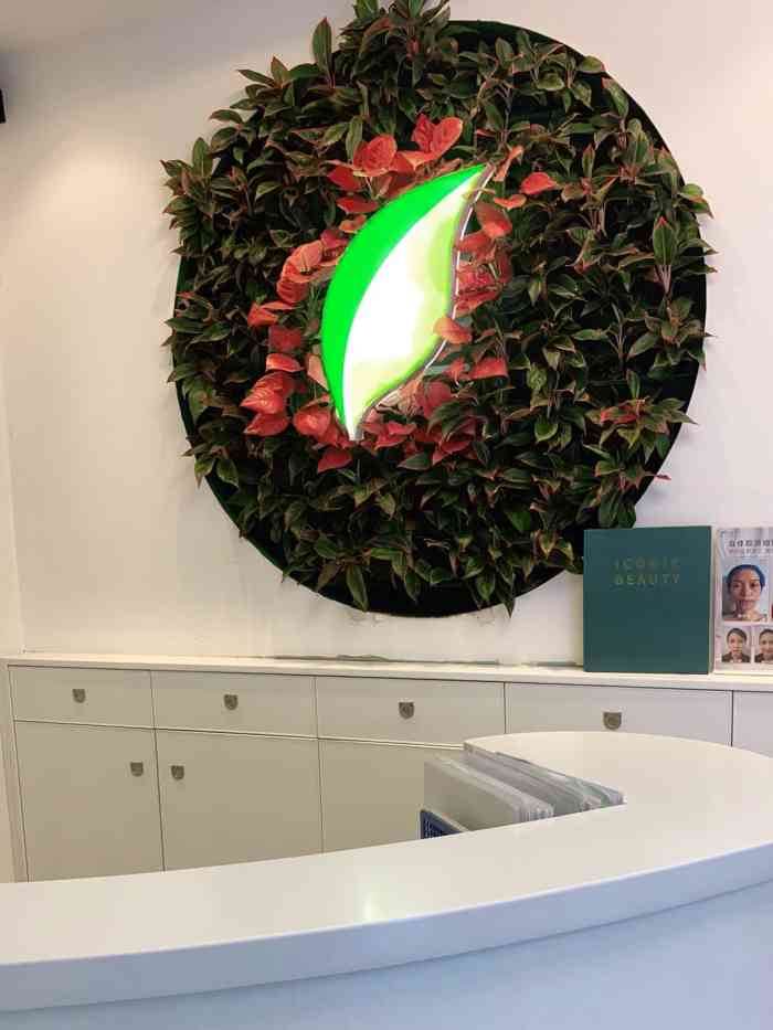 iconic爱康丽美研(燕南店)-"在附近吃东西.和朋友一起过来坐了脸.