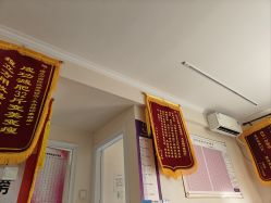 -瘦立方身材管理中心