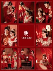 -今生有约婚纱摄影店(景德路店)