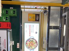 -晓彭肥肠鸡·泡椒鸡火锅(水木天地店)